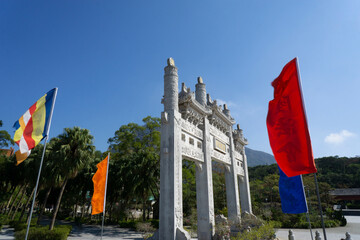 Entry Gate to Po Lin Monastery