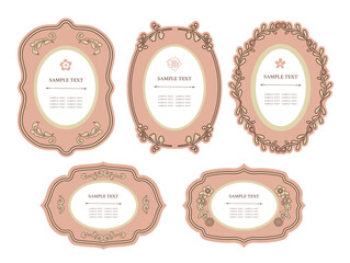 フレーム　飾り枠　飾り罫