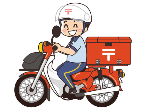 郵便配達 Images Browse 305 Stock Photos Vectors And Video Adobe Stock