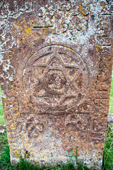 Bitlis, Turkey - 21 May 2011: Ahlat Seljukian Cemetery. Seljuk Period Tombstones.