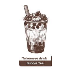 The bubble milk tea with ice cube on top. Black and white Vector illustration