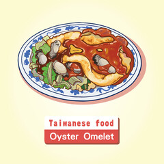 Famous street food in Taiwan. An omelette with a filling primarily composed of small oysters.