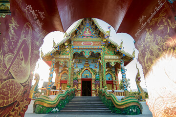 THAILAND CHIANG KHONG WAT HUA WIANG