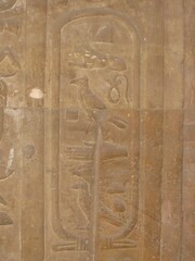Altes Ägypten