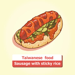 Taiwanese pork sausage wrapped in a sticky rice sausage.