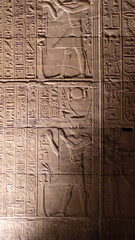 Isis Temple - Philæ - Egypt