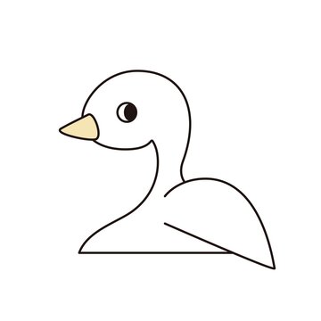 あひる Photos Royalty Free Images Graphics Vectors Videos Adobe Stock あひる Photos Royalty Free Images Graphics Vectors Videos Adobe Stock