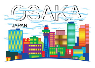 Osaka skyline colorful vector illustration .