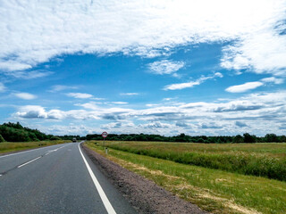 Fototapeta na wymiar Background. the road stretches into the distance.