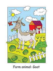 Goat vector illustration