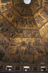 Ceiling, Baptistery of Saint John  © James Reininger