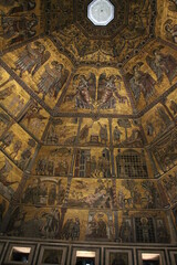 Baptistery of Saint John © James Reininger