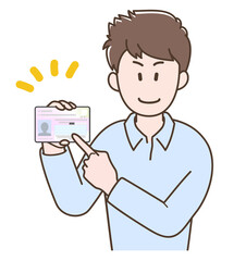 マイナンバーカードを持つ若い男性のイラスト