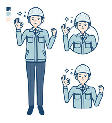 simple work wear man_OK-sign