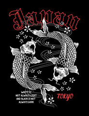 Tokyo, Japan koi fish vector illustration. Print for t-shirt graphic and other uses