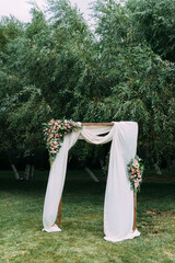 Arch for the wedding ceremony