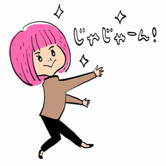 ジャジャーンと手を伸ばすピンクの髪をした女性