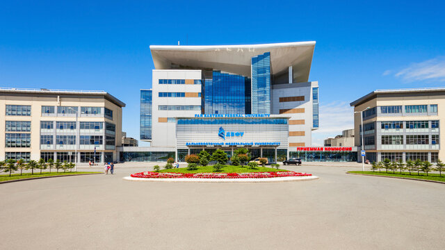Far Eastern Federal University