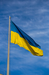 National flag of independent Ukraine waving in the wind