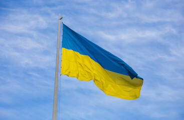 National flag of independent Ukraine waving in the wind