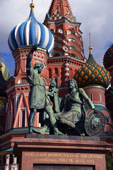 Fototapeta na wymiar St. Basil Cathedral, Red Square, Moscow, Russia. 