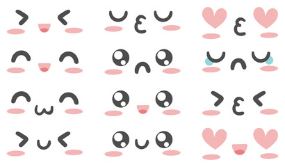 Set of emoticon for chat. Vector illustration