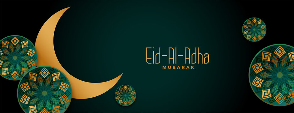 eid al adha islamic festival decorative banner design