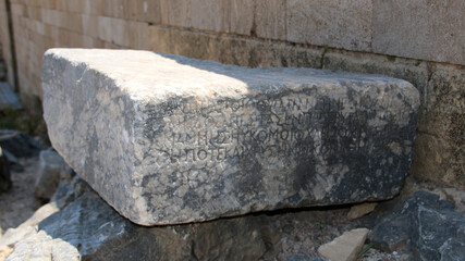 Stone bases of statues, the Acropolis of Lindos, Greece