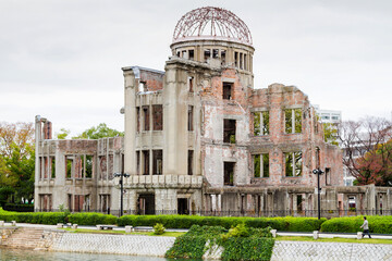 The Atomic Dome, ex Hiroshima Industrial Promotion Hall, destroyed by the first Atomic bomb in war,...