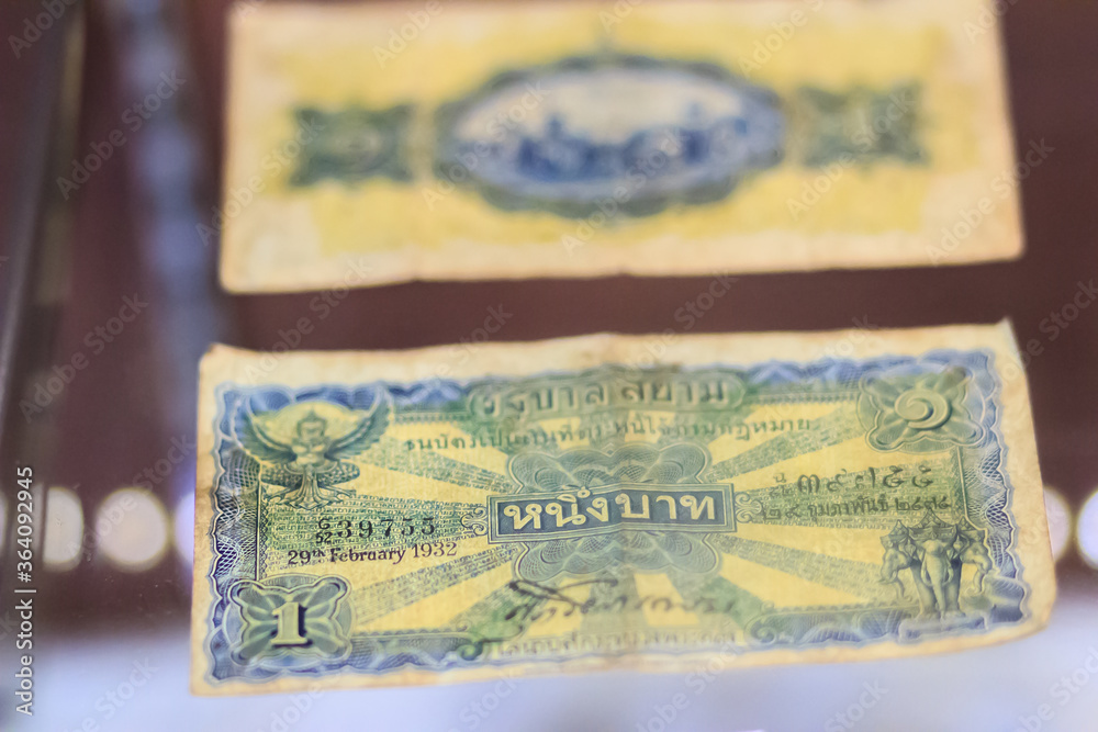 Wall mural rare old thai paper money banknote vintage collection. old thailand baht banknotes in the vintage ma