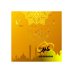
Eid Mubarak
Islamic happy Festival celebration by Muslims worldwide