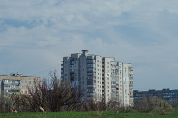 Fototapeta na wymiar houses in the distance, field
