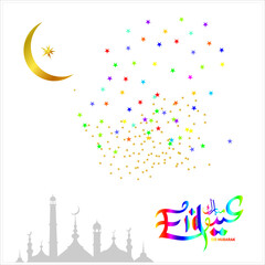 Eid Mubarak
Islamic happy Festival celebration by Muslims worldwide