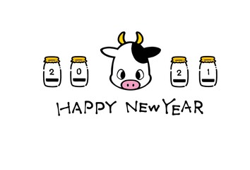 2021年年賀状素材　シンプルでかわいい牛のイラスト