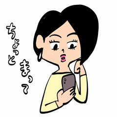 スマホに夢中のボブヘア女性