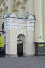 Fototapeta premium Russia, Moscow City, Komsomolskaya square, July 2020 (40)