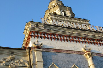 Russia, Moscow City, Komsomolskaya square, July 2020 (104)
