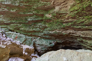 Holodnaya Cave in Ichalkovsky Forest.