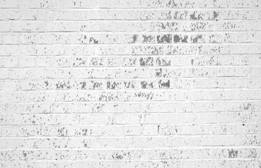 Fototapeta premium Weiße Steinwand als Hintergrund Textur