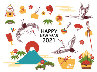 illustration set of new year 2021