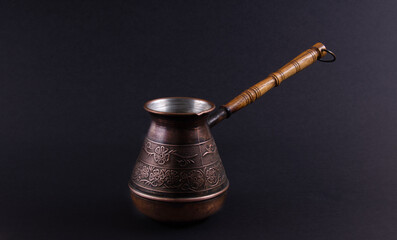 Turkish Style Coffee Pot.