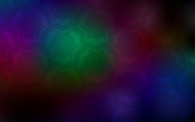 Dark Multicolor vector background with curved lines. Geometric illustration in abstract style with gradient.  A new texture for your  ad, booklets, leaflets.