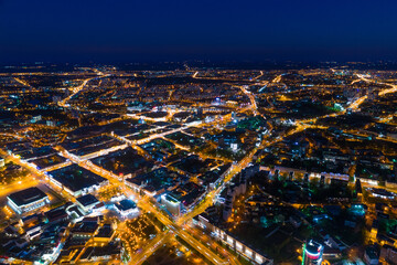 Fototapeta premium Minsk in the evening