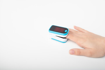 Pulse Oximeter is a medical device for measuring the level of blood oxygen saturation