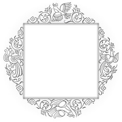 Vector abstract nature and birds vintage border.