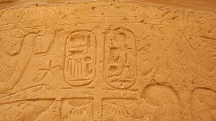 Egipt, Luksor, hieroglif, kartusz, monolit, Faraon