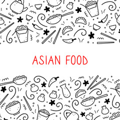 Hand drawn set of Asian food elements, wok, ramen, noodle, soy. Doodle sketch style. Asian food element drawn by digital pen. Vector illustration for menu, frame, recipe design.