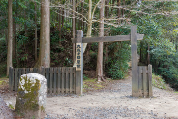 Site of Kukigakuchi Sekisho on Kumano Kodo (Nakahechi Route) in Tanabe, Wakayama, Japan. It is part of the UNESCO World Heritage Site.