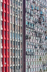 Exterior of industrial building in Hong Kong city