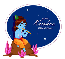 Happy Krishna Janmashtami. Lord Krishna